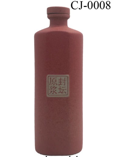 cj 0008