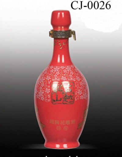 cj 0026