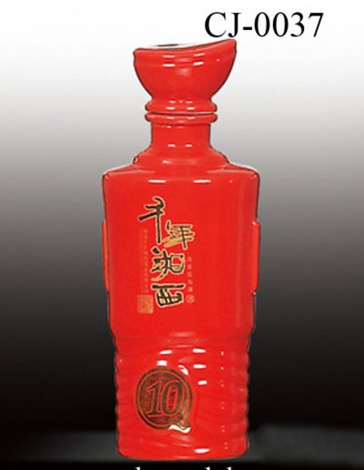 cj 0037