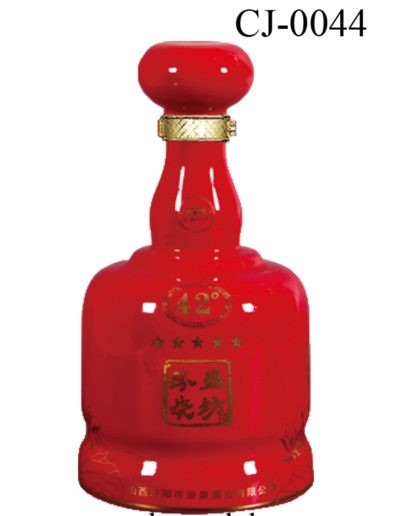 cj 0044