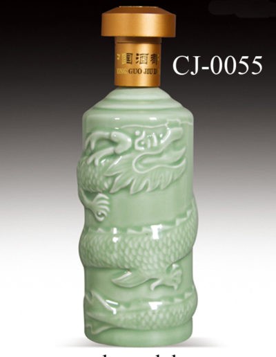 cj 0055