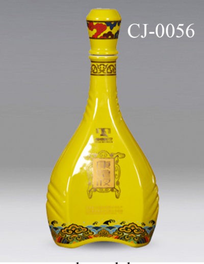 cj 0056