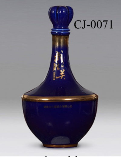 cj 0071