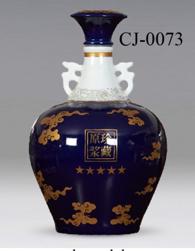 cj 0073