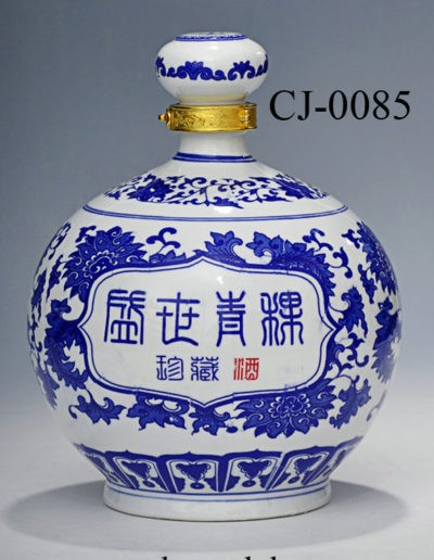 cj 0085